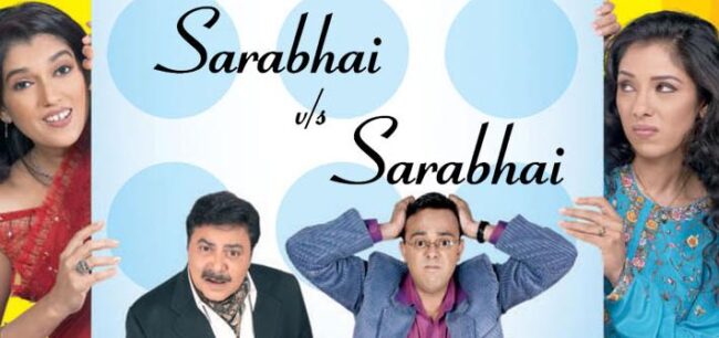 Sarabhai vs Sarabhai: The wittiest Hindi TV show