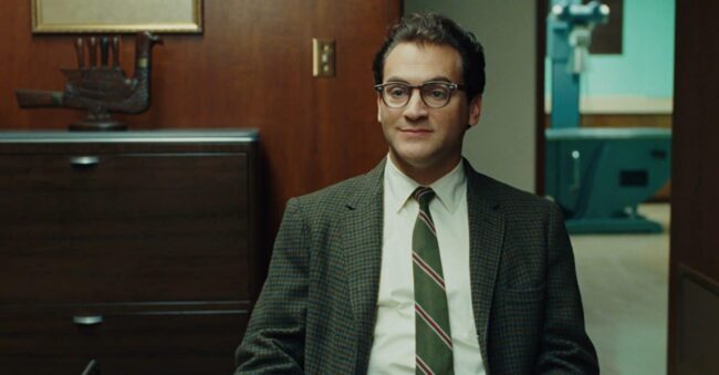 Consequence of Inaction : An Interpretation of “A Serious Man”